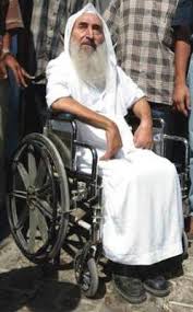 He wears loads of chains and flexes on everyone he sees rich or poor. Ahmed Yassin Wikipedia
