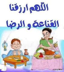 Very funny when seeing milo play with martin | funny face to monkey milo. Ø§Ù„Ù„Ù‡Ù… Ø§Ø±Ø²Ù‚Ù†Ø§ Ø§Ù„Ù‚Ù†Ø§Ø¹Ø© ÙˆØ§Ù„Ø±Ø¶Ø§ ØµÙˆØ± Best Children Books Back To School Pictures Book Authors