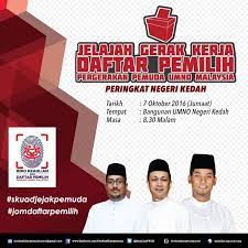 Official news site of the united malays national organisation or umno. Umno Online Biro Keahlian Daftar Pemilih Pemuda Umno Facebook