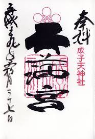 i pinimg com 564x 9f 8d 14 9f8d144e4587f32d3222