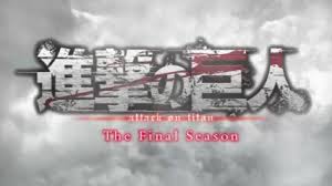 You can use aotonline.org to watch attack on titan episodes subbed and dubbed online for free without any subscription or registration. Bg Sub Attack On Titan Shingeki No Kyojin Season 3 Episode 13 S3 13 Vbox7