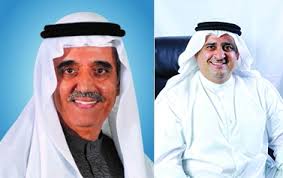The General Assembly of Bahrain Kuwait Insurance approve 15% Cash dividend 