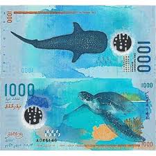 Billet De Banque Collection Maldives Pk N 31 1000 Rufiyaa La Maison Du Collectionneur Billet De Banque Banque Billet