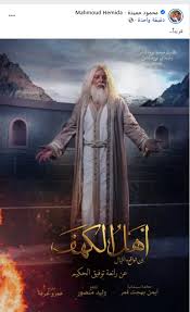 .جديد الفنان مصطفى الشويلي ٢٠١٨ مصطفى الشويلي بديت اوياي مصطفى الشويلي بعد ماترهم طحت من عيني جديد2019 جديد 2019 مصطفي الشويلي مع العازف العود علي شبلي لاتنسو الاشتراك بلقناة ليصلك كل ماهو جديد جديد 2019. Ø¬Ø¯ÙŠØ¯ Ø§Ù„ÙÙ†Ø§Ù† Ù…ØµØ·ÙÙŠ ÙˆØ¯Ø§Ù„Ø¬Ø¨Ù„ 2021 Ù…ØµØ·ÙÙŠ Ø§Ù„ÙÙ†Ø§Ù† Posts Facebook ÙƒÙ„Ù…Ø§Øª Ø§Ù„Ø´Ø§Ø¹Ø± Ù…Ø­Ù…Ø¯ Ø·ÙŠØ¨ Ø¨Ø§Ø¨ÙƒØ± Mp4 Jacqulinen Toaver