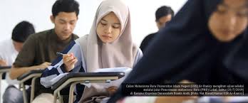 Uinsuacid 78pendaftaran online jalur mandiri uin ar raniry. 5 083 Cama Ikut Tes Pmb Lokal Uin Ar Raniry