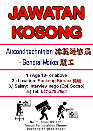 Jawatan kosong kerajaan terkini di kerajaan negeri selangor (suk selangor) september 2016 sebelum ini ahli parlimen puchong itu pernah menyatakan ketidakpuasannya dengan skmm atas. Aircond Techinian Wanted General Worker Puchong Area Jawatan Kosong Shop Online Classifieds Forum Cari Infonet