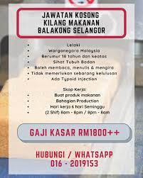 Kilang proses makanan kotor, tiada logo halal 4 mins ago. Facebook
