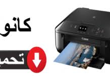 فم بزيارة الصفحة الرئيسية الخاصة بالمنتج للمزيد قامت hp بفحص منتجك ولكن لا توجد مقترحات لديها حاليًا حول تحديثات برنامج التشغيل. ØªØ­Ù…ÙŠÙ„ Ø¨Ø±Ù†Ø§Ù…Ø¬ Ø·Ø§Ø¨Ø¹Ù‡ ÙƒØ§Ù†ÙˆÙ† Cp 1000 Ø·Ø§Ø¨Ø¹Ø© ÙƒØ§Ù†ÙˆÙ† Selphy Cp810 Canon Selphy Cp1000 Fotodrucker Memandu Usaha