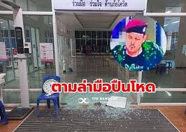 หลวงพี่ เปิดคลิป จ่าคลั่ง กราดยิงคนในวัด เผยคนร้ายจ้องตา แต่ไม่สนใจ เหมือนจงใจ (คลิป) จากเหตุการณ์ จ่าสิบเอก จักรพันธ์ ถมมา. Xgh9lsn4r022qm