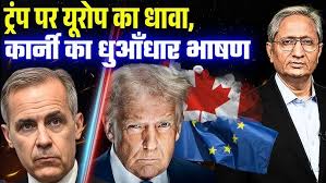 Milno Howe To Milo Mora Bhaera