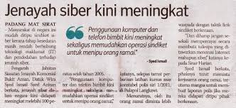 Terkini, kementerian perdagangan antarabangsa dan industri (miti) mengesahkan telah menerima 14 cadangan daripada pihak swasta dan individu katanya lagi, projek kenderaan nasional baharu ini akan dipacu sepenuhnya oleh pihak swasta. Alam Siber Home Facebook