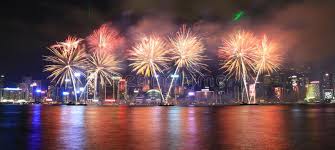 Fireworks Celebrating The Chinese New Year In Hong Kong Hong Kong February 09 Aff Year Hong Kong Fire Fireworks Images Fireworks Chinese New Year