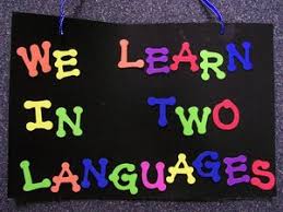 The national, or official, language is malay which is the mother tongue of the majority malay ethnic group. 13 Perkara Penting Yang Perlu Anda Tahu Berkaitan Dasar Dual Language Programme Dlp