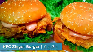 How to make the perfect kfc zinger burger. Kfc Zinger Burger Recipe Ø² Ù†Ú¯Ø± Ø¨Ø±Ú¯Ø± Crispy Chicken Burger By Zauq E Chicken Burgers Crispy Chicken Burgers Zingers Recipe