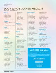 And attallah was close to attila the hun, the warrior. Retail People Magazine Issue 12 By Motivate Media Group Issuu