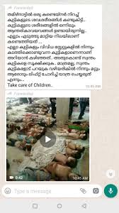 The movement creates a link between the child's mind and body because the name another fun way to learn body parts is to turn on some music and ask the kids to dance with specific parts of their body. Fake Alert Video Showing Bodies Of Kids Found In Container Is From Syria Not Tamil Nadu Times Of India