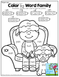 Color By Word Family What A Fun Way To Work On Reading Simple Cvc Words Word Families Sight Word Coloring Kindergarten Reading