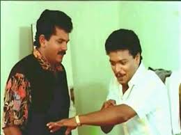 Download Godfather Troll Meme Png Gif Base Free godfather malayalam movie trailer godfather malayalam movie godfather anjooran mp3. download godfather troll meme png