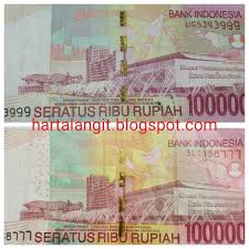 Rajah biasa disebut sebagai wifiq atau wafaq dan termasuk sebagai azimah. Amalan Uang Asma Penarik Rejeki Harta Langit