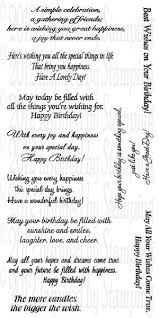 Birthday Card Sentiments For Friend Birthday Greetings Card Sayings Verses For Cards Birthday Card Sayings