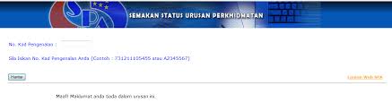 Suruhanjaya perkhidmatan pelajaran merupakan badan yang menguruskan pengambilan pegawai perkhidmatan pendidikan. Http Imej Spa Gov My Dev Pdf Manualpengguna Manualsemakanstatusurusanperkhidmatan Pdf