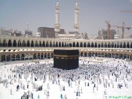 Cool 4k wallpapers ultra hd background images in 3840×2160 resolution. Kaaba Wallpapers Top Free Kaaba Backgrounds Wallpaperaccess