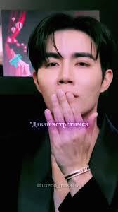 Зипрук: Откройте мир ZEE и Blactor