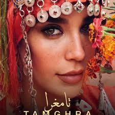 Don't talk the talk if you can't walk the walk Jewellery from :  @sorujewellery 💎