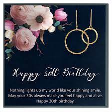 Turning 30 is a rollercoaster of emotions (exciting! Amazon Com 30 Birthday For Her Gift 30th Birthday Gift For Her Thirtieth Birthday Gift For Women 30th Birthday Friend 30th Bday Women Handmade