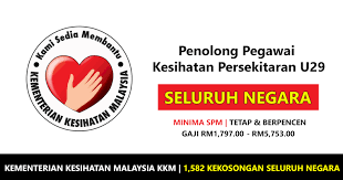 Check spelling or type a new query. Penolong Pegawai Kesihatan Persekitaran U29 Di Kementerian Kesihatan Malaysia 2018 1 582 Kekosongan Seluruh Negara Jobcari Com Jawatan Kosong Terkini