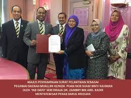 Majlis hari raya aidilfitri dan penyampaian apc 2015 sambutan hari raya jabatan dan penyampaian sijil apc pejabat daerah dan tanah besut. Pdt Muallim Slim River Government Organization Facebook