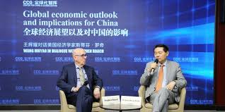 Center for China and Globalization on LinkedIn: Transcript of EU-China  think tank exchange