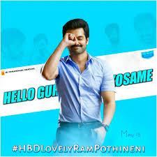 Natural Actor Nanifan Ikkada On Twitter Happy Birthday Chocolate Boy Ram Hbdlovelyrampothineni Https T Co Uujql3v1xf He will invariably be sunbed tanned and have spiky hair. happy birthday chocolate boy ram