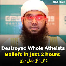 Pakistan not considered islamic country