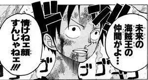 ワンピース 名言 ルフィの勇気の出る15の言葉 画像あり naver まとめ one piece manga pages geek stuff