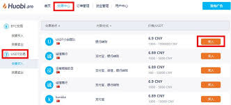 中国的外汇储备该如何使用？ 外汇储备过高会怎么样？ 外汇储备有什么用途？ 下降外汇储备有啥影响？ 中国的外汇储备是多少现在？ 中国的外汇储备包括哪些？ 外汇储备怎么稳定汇率？ 外汇储备为什么会影响汇率？ 外汇储备怎么影响汇率？ 日本外汇储备多少万亿？ 外汇储备中欧元的数. ç«å¸ç½'ä¹°å¸ åå¸ åå¼ æç°äººæ°'å¸å¨æç¨ å¸çç½'