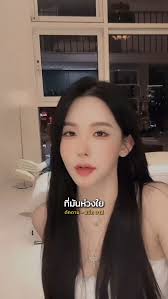 𝕄𝕒𝕣𝕚𝕖 𝕄𝕖𝕖 𝕃𝕠𝕠𝕜 𝕞𝕖𝕠𝕨𝕤