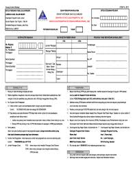 .of malaysia)/lhdn (lembaga hasil dalam negeri) branch or register online at hasil.gov.my. Borang E Fill Out And Sign Printable Pdf Template Signnow