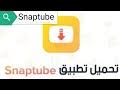 للموقع حيث يتم حفظ الملف، والتحقق من إعدادات الجهاز. Ù…ÙƒØ§Ù† Ø§Ù„ØªØ­Ù…ÙŠÙ„ ØªØ­Ù…ÙŠÙ„ Ø¨Ø±Ù†Ø§Ù…Ø¬ Hp Deskjet 2130