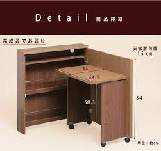 72時間限定タイムセール 9 1 金 16時 9 4 月 16時 商品サイズ cm 幅約80 5 奥行約18 5 高さ約92 0 商品重量約23kg 材質プリント紙化粧繊維板 完成品です 固 moveis para espacos pequenos moveis dobraveis moveis multiuso