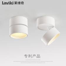 $60 led track light doesnt glow for longwizbang_fli got this set for my mom for her living room to replace a ceiling fixture that had 3 lamps but was looking very dated. Clear Downlight Led Ceiling Lamp Circular Scattered Track Spotlight Ceiling No Drilling Aisle Living Room Light Track Lamp