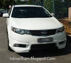 Sejauh mana boleh bertahan tak tahu la.kalau tidak akan bertimbunlah bakal besi buruk bila tiada lagi spare part proton (asalnya milik mitshubishi) dan akan timbullah barangan made in jinjang atau sewaktu dengannya. Kia Forte Mizal S Channel Blog