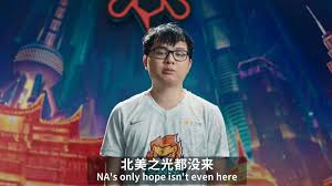 Sofm, sssofm, sofm / lê quang duy. Lpl On Twitter 1 Game In Sofm Knows Exactly What To Expect