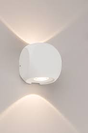 argos led white 9114 nowodvorski