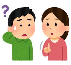 手話が通じない人のイラスト | かわいいフリー素材集 いらすとや