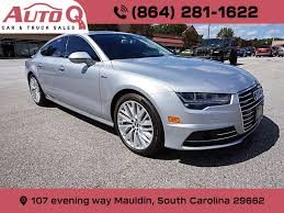 Image result for Ice Silver 2016 Audi