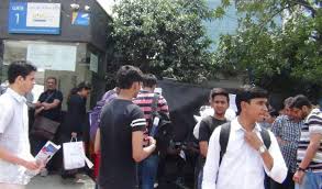 To check jee main 2021 result, candidates will have Jee Main 2020 Exam Centre In Delhi Ncr Check Location Reviews Contact Details