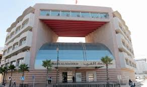 تختلف النتيجة المحاسبية عن النتيجة الجبائية، فالنتيجة المحاسبية تعد تتويجا للمؤسسة نتيجة قيامها بنشاطها الاستغلالي خلال الدورة المالية والتي تظهر من خلال قوائمها المالية، أما النتيجة الجبائية فهي النتيجة. Ø§Ù„Ù†ØªÙŠØ¬Ø© Ø§Ù„ØµØ§ÙÙŠØ© Ù„Ø¨Ù†Ùƒ Ø§Ù„Ù…ØºØ±Ø¨ ØªØµÙ„ Ø¥Ù„Ù‰ 1 68 Ù…Ù„ÙŠØ§Ø± Ø¯Ø±Ù‡Ù… ÙÙŠ Ø±Ø³Ù… Ø§Ù„Ø³Ù†Ø© Ø§Ù„Ù…Ø§Ù„ÙŠØ© 2020 Ø§Ù„Ø¹ÙŠÙˆÙ† Ø³ÙŠØ¯ÙŠ Ù…Ù„ÙˆÙƒ