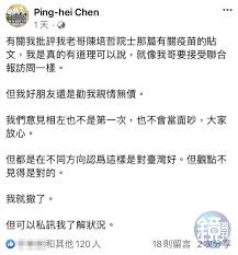 The site owner hides the web page description. Lrgl K6gymsegm