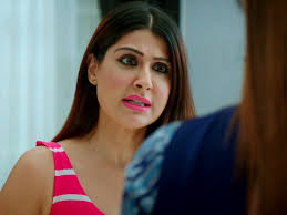 Shivangi har dard ka hisab leke rahegi....